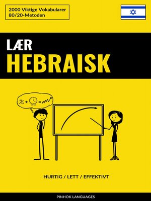 cover image of Lær Hebraisk--Hurtig / Lett / Effektivt